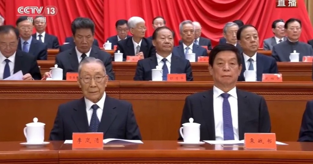 李岚清(左)、栗战书(右)。 李岚清(左)、栗战书(右)。