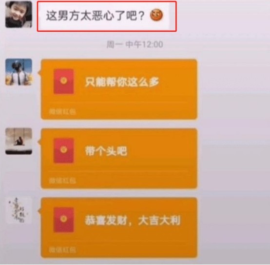 有親友願意支付部分金錢。
