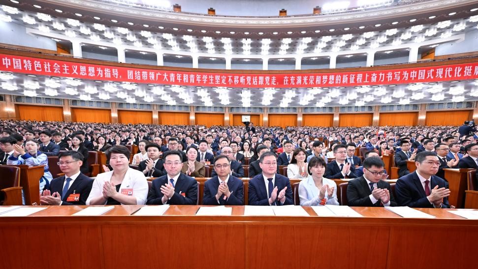 中華全國青年聯合會第十四屆委員會全體會議、中華全國學生聯合會第二十八次代表大會在北京開幕。新華社圖片 中華全國青年聯合會第十四屆委員會全體會議、中華全國學生聯合會第二十八次代表大會在北京開幕。新華社圖片