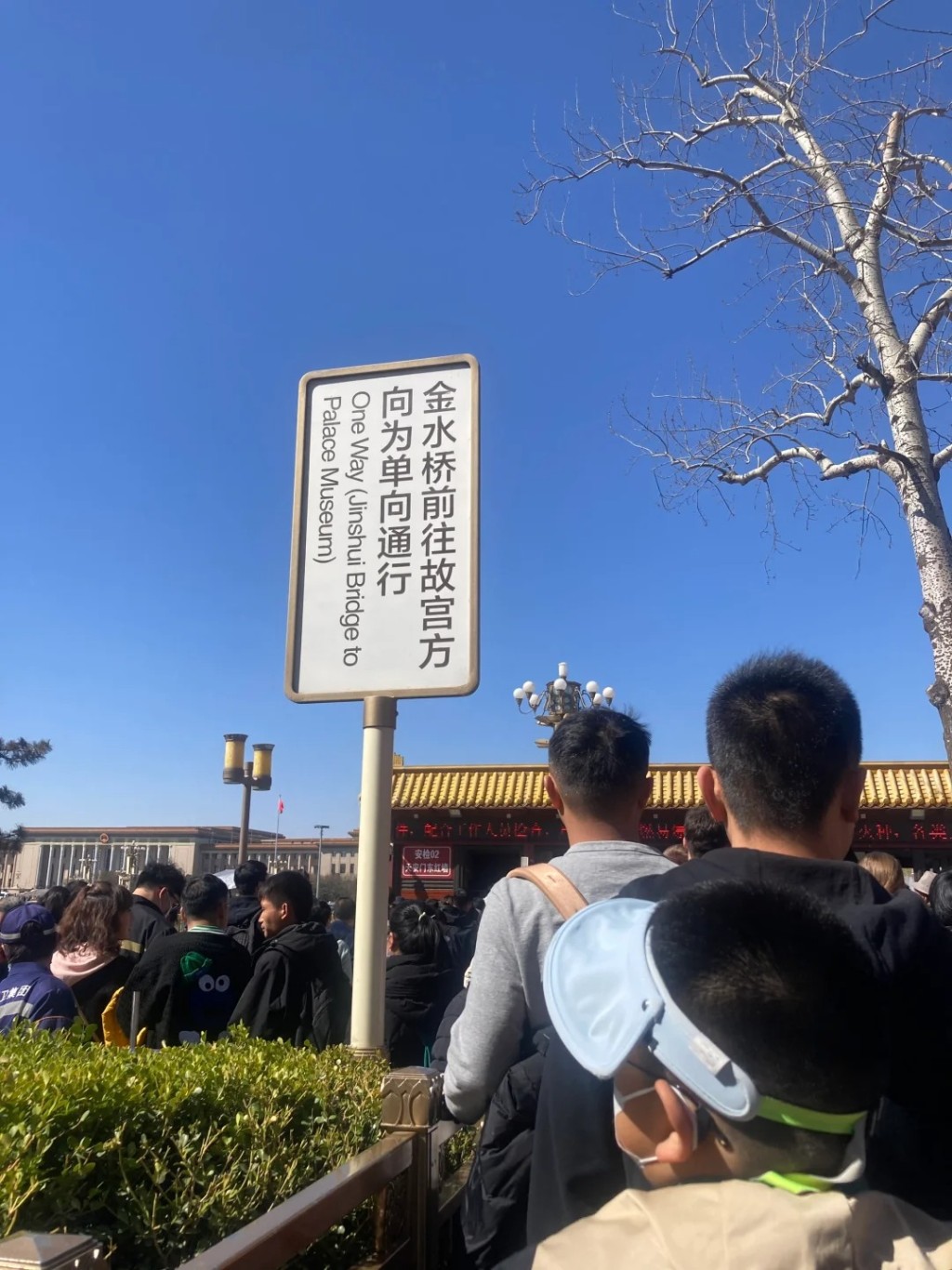 清明节3天小长假内地民众趁机出游。图为北京故宫。
