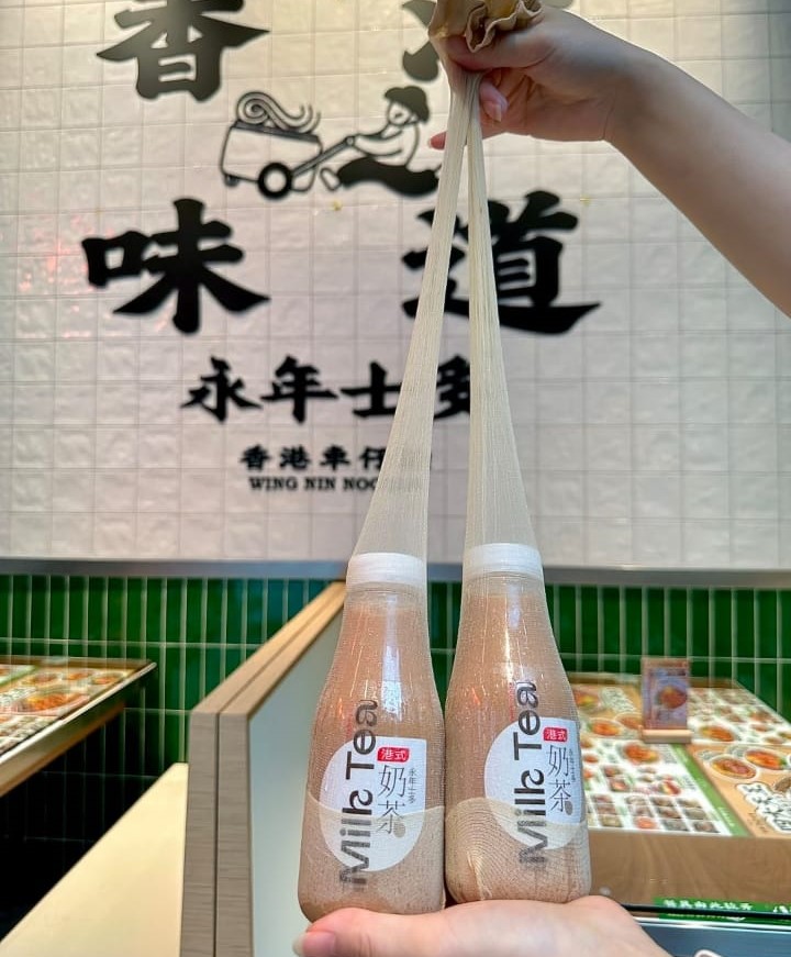 深圳絲襪奶茶包裝引起熱議。小紅書@Zoe(健康生活版) 深圳絲襪奶茶包裝引起熱議。小紅書@Zoe(健康生活版)