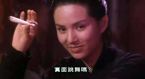 《大内密探零零发》的琴操姑娘，估计此角色最令台湾网民深刻。