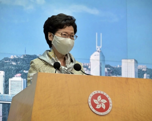 林鄭月娥