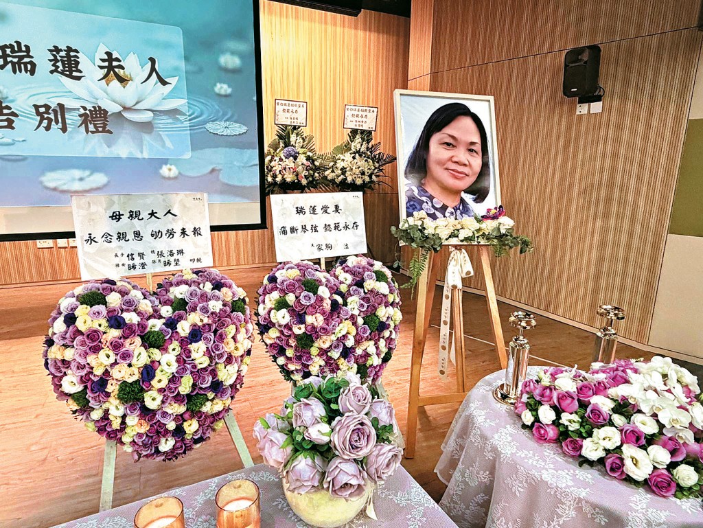 非牟利善終機構「毋忘愛」協助葉太的家人舉行告別禮。