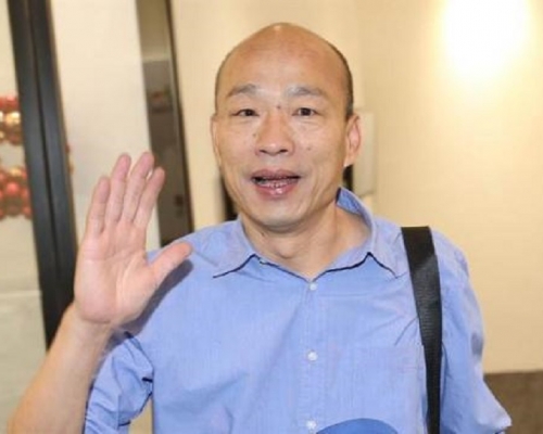 高雄市長韓國瑜未入住官邸。網上圖片