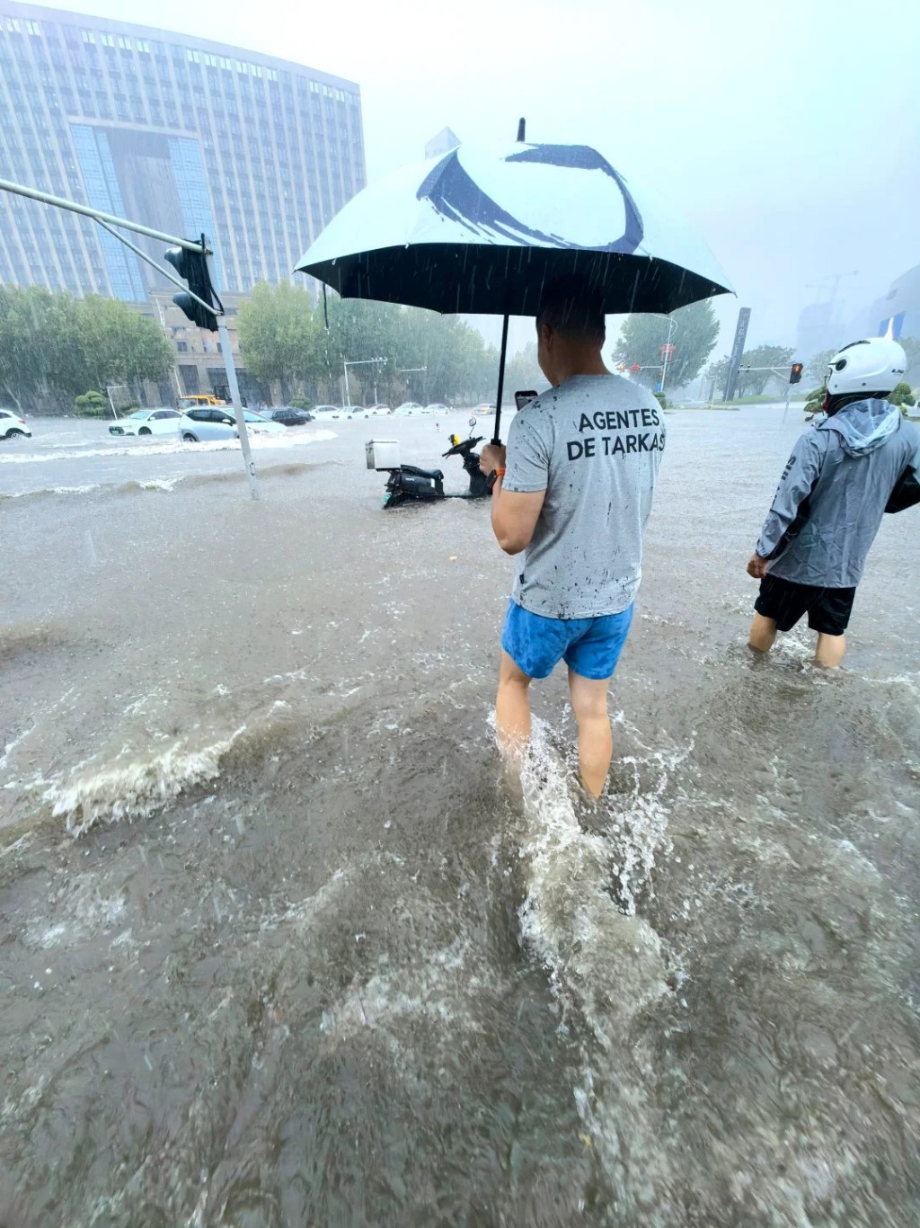 鄭州大暴雨,全市活動暫停。小紅書 鄭州大暴雨,全市活動暫停。小紅書