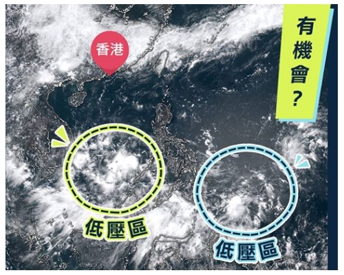 南海低压区（图中左边）。天文台图片
