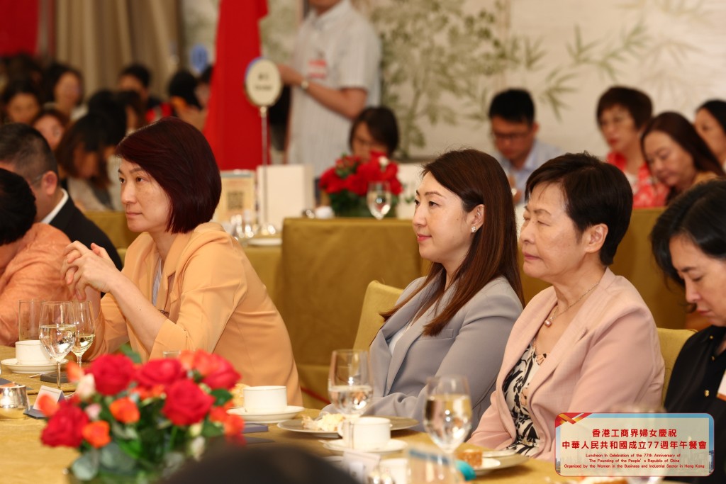 出席午餐會嘉賓還有前行政長官林鄭月娥，及全國人大常委、立法會主席李慧琼。