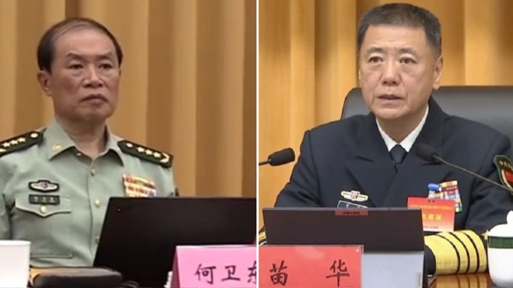 何衛東(左)、苗華(右)等9人嚴重違紀違法被開除黨籍軍籍 何衛東(左)、苗華(右)等9人嚴重違紀違法被開除黨籍軍籍