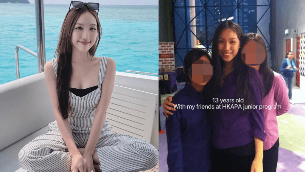 海兒13歲少女照曝光  外貌早熟五官標緻打破整容傳聞  一原因將參與「治療課程」