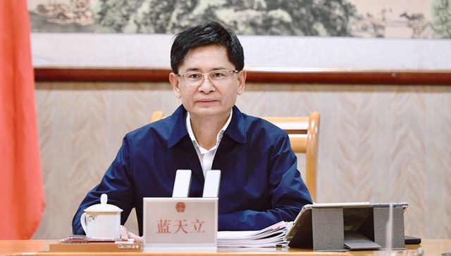 廣西原主席藍天立涉賄被起訴。廣西政府網