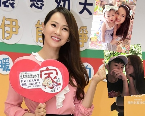 伊能靜專心做家庭主婦，不再接演藝工作。（網圖）