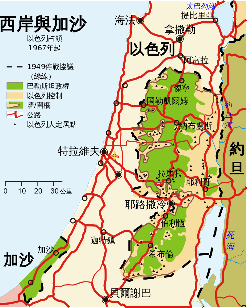 以巴冲突地图（维基百科图片）