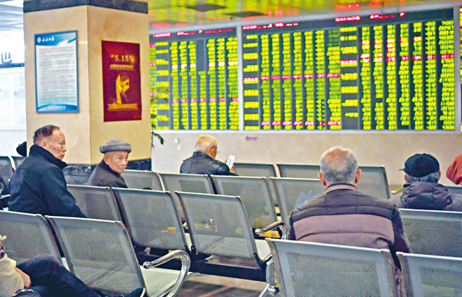 ■內地3月居民消費價格（CPI）遜預期，拖累A股向下，滬深兩市收跌逾1%。