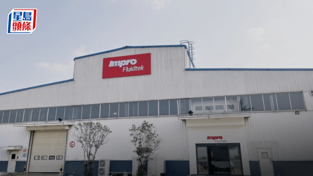 鷹普精密指AI數據中心助長大馬力發動機生意 料全年銷售仍中高單位數增長