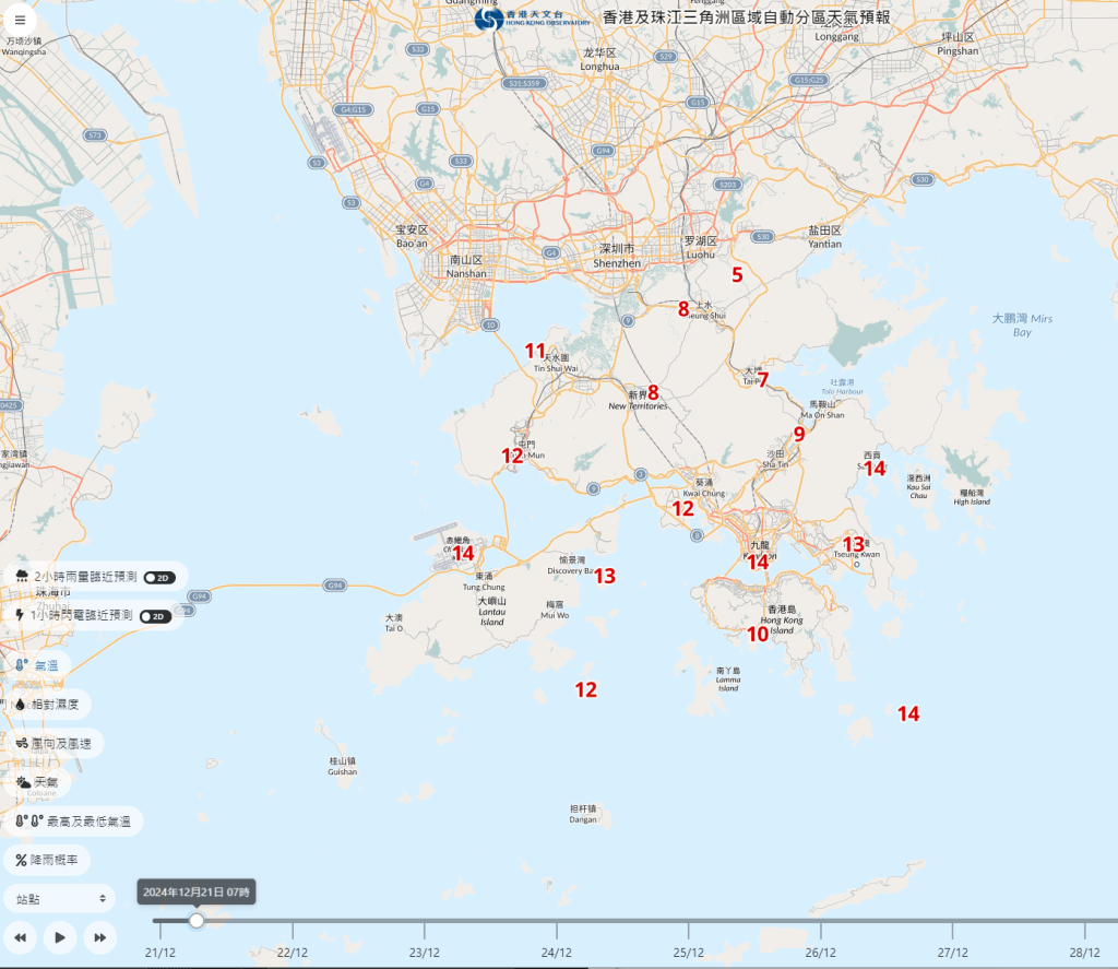 本港今早多處地區氣溫下降至12度或以下，打鼓嶺更低見5度低溫。天文台網頁截圖