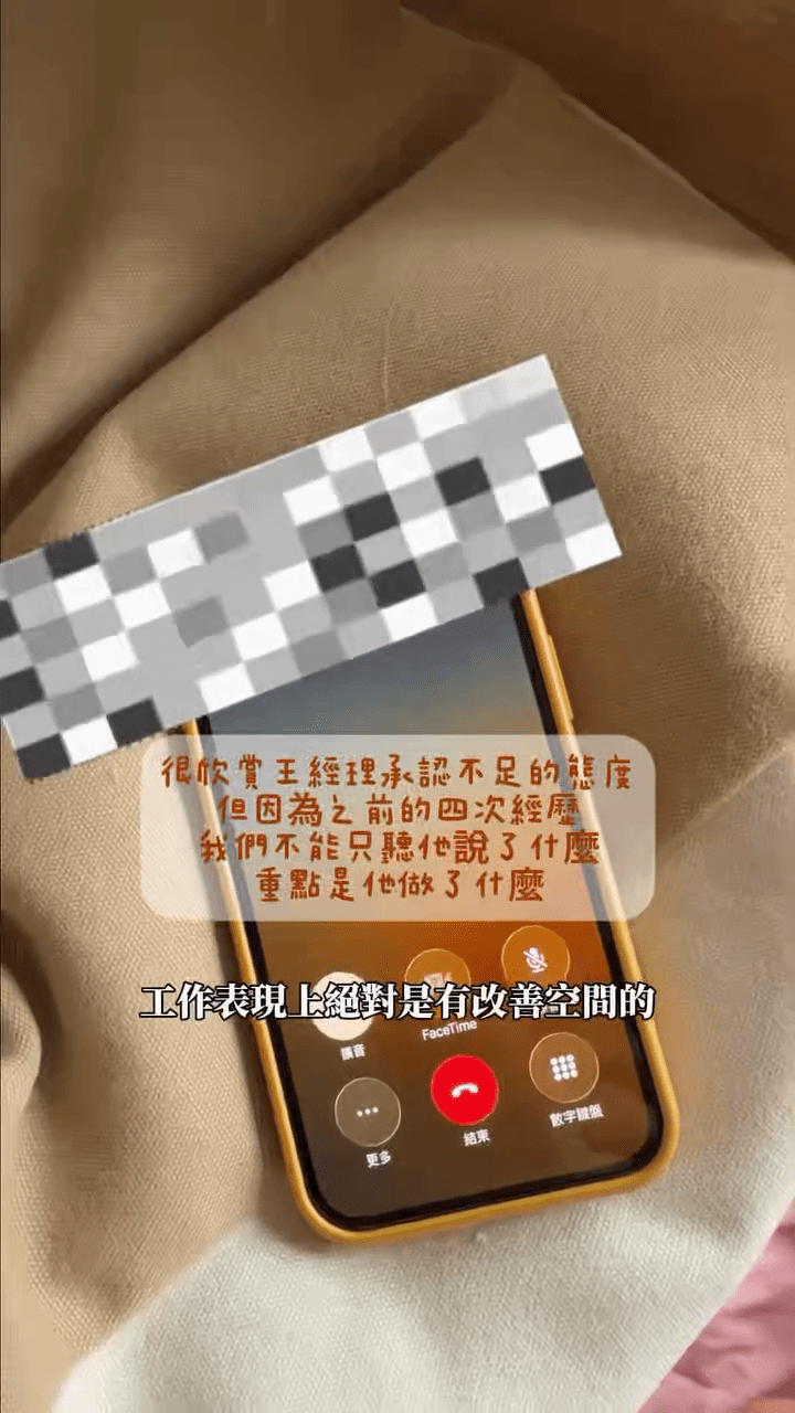 吳小姐向特首辦投訴後,康文署經理致電回覆,承認有改善空間。 吳小姐向特首辦投訴後,康文署經理致電回覆,承認有改善空間。