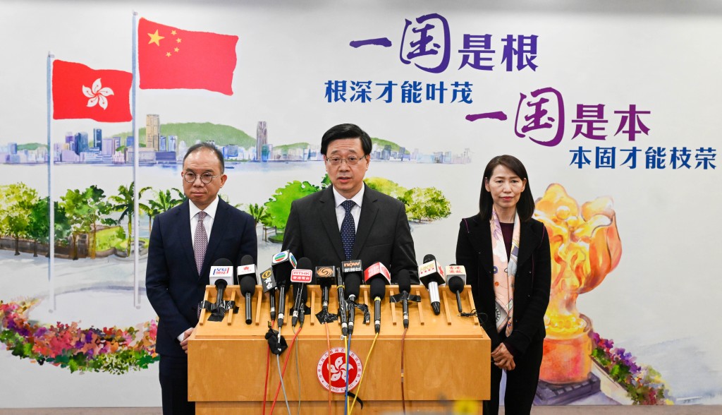 李家超在北京會見傳媒。