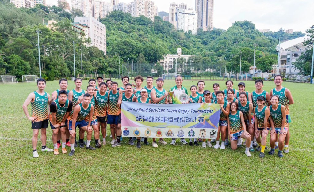 紀律部隊非撞式欖球賽於上周六(5日)在銅鑼灣紀律部隊人員體育及康樂會舉行。香港海關fb圖片 紀律部隊非撞式欖球賽於上周六(5日)在銅鑼灣紀律部隊人員體育及康樂會舉行。香港海關fb圖片