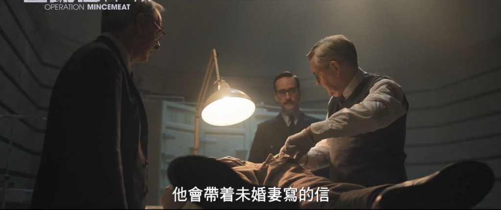 為令對方信到十足十,仲袋埋情信。