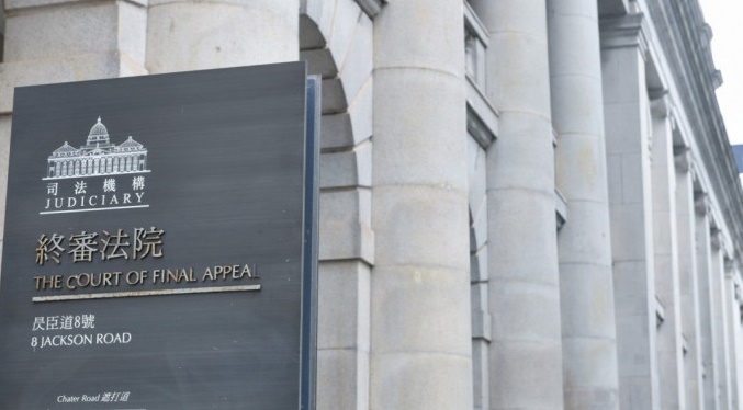 三權的憲制角色，回歸以來一直是爭論點。