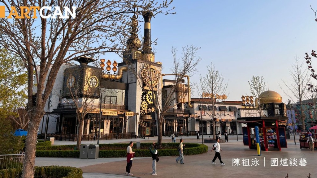 北京環球影城計劃將於2025年擴建第二個主題樂園和水上樂園。