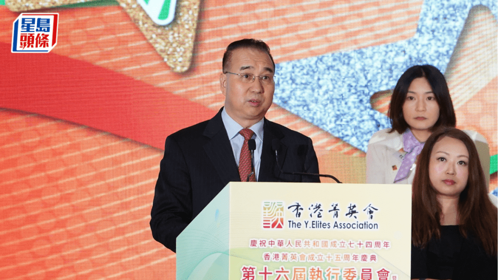 中聯辦副主任劉光源。