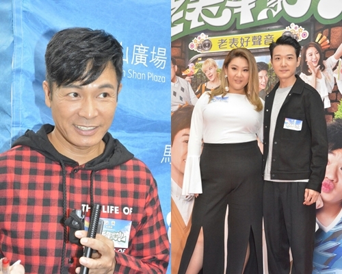 郭晉安孭宣傳重任;欣宜、蔡瀚億分享拍劇趣事。