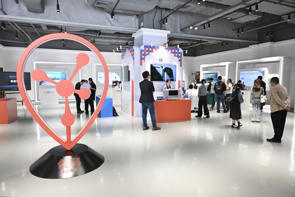 一園兩地、深港共創暨河套香港青年科創谷啟動儀式。