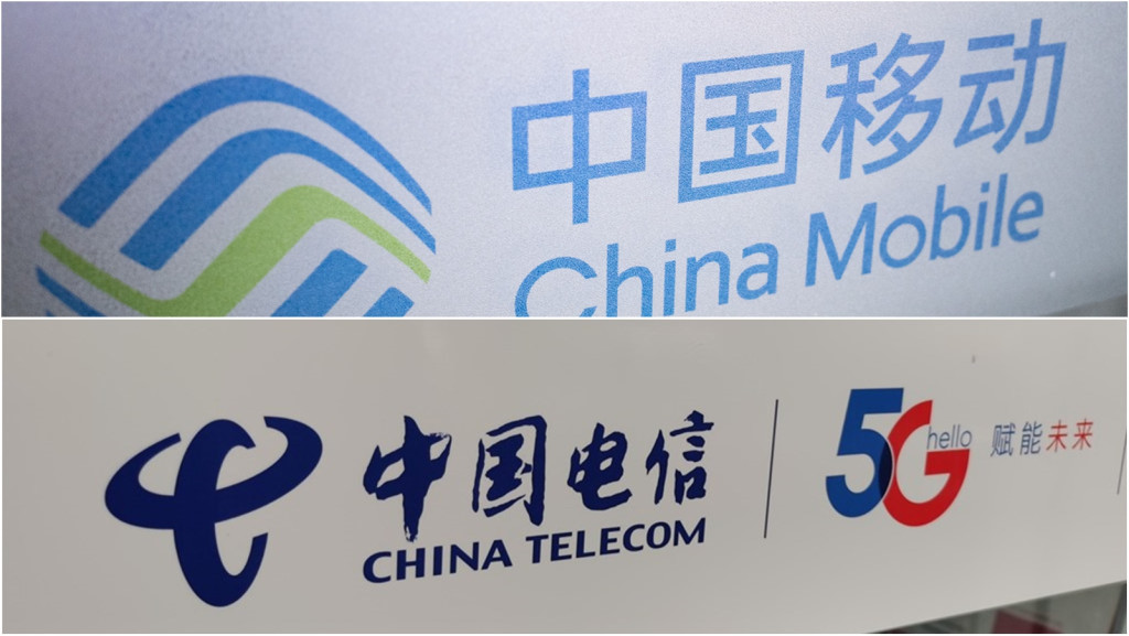 中國移動及中國電信。網圖