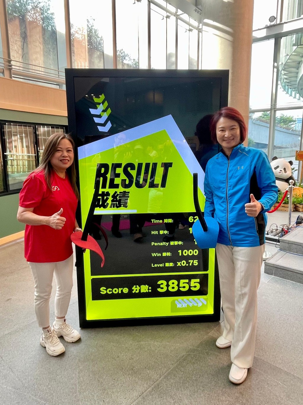 文化體育及旅遊局局長羅淑佩（左）與立法會議員李慧琼（右）。羅淑佩FB圖片