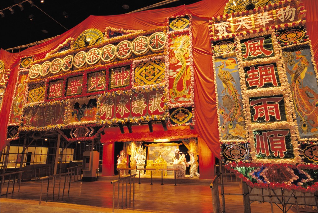 香港文化博物館免費入場的粵劇文物館。 香港文化博物館免費入場的粵劇文物館。