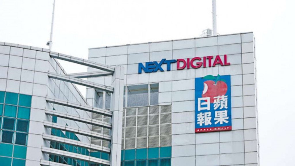 壹传媒集团旗下百乐门印刷被男子入禀申请清盘