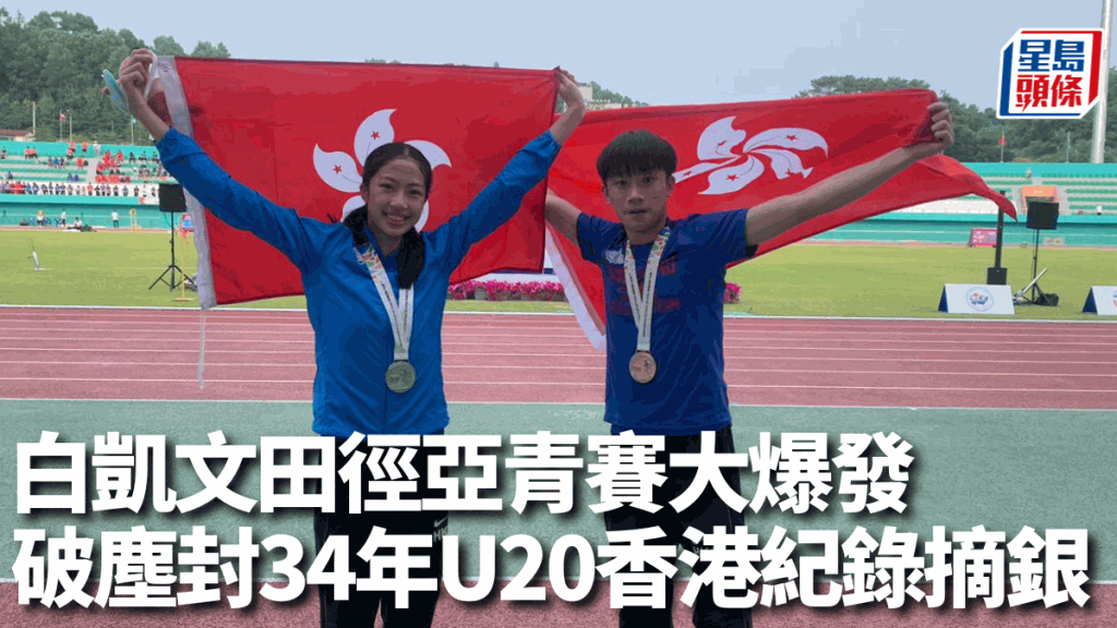 白凱文（左）於女子100米欄以13秒91摘銀。徐嘉華攝