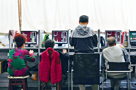 内地A股科创板近日将推行，两融业务的前五日没有涨跌停限制。