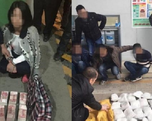 兩地警方展開聯合行動,搗破大型販毒集團(網上圖片)