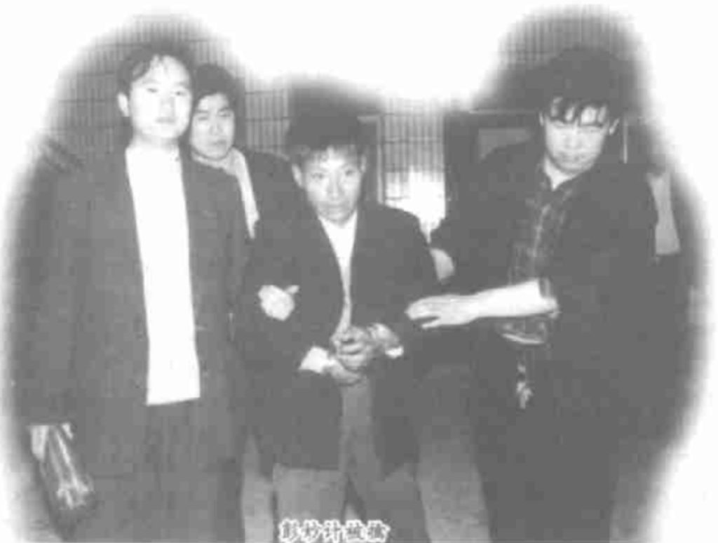 彭妙計被捕。 彭妙計被捕。