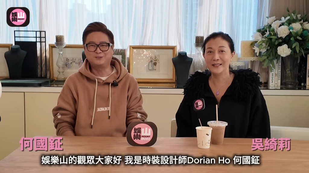 吳綺莉早前接受校友何國鉦網台節目《娛樂山》訪問。 吳綺莉早前接受校友何國鉦網台節目《娛樂山》訪問。