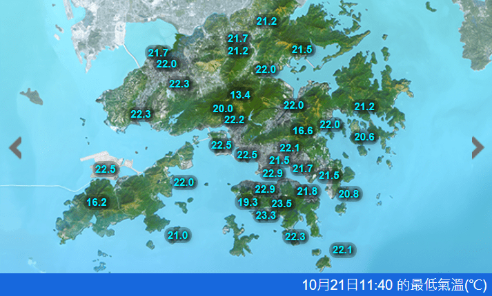 本港今日最低气温。天文台撷图 本港今日最低气温。天文台撷图