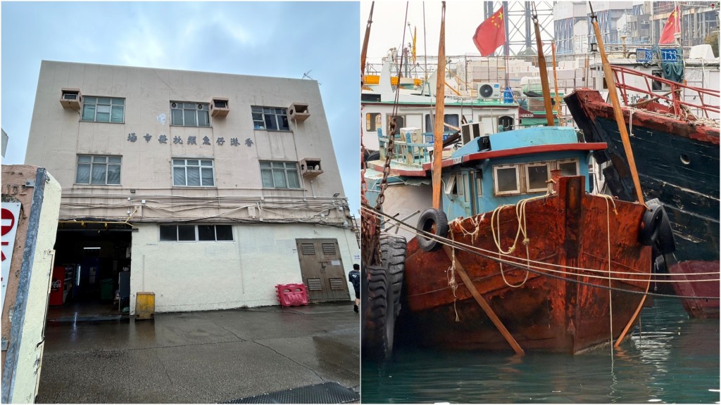 香港仔男船工觸電 昏迷送院搶救