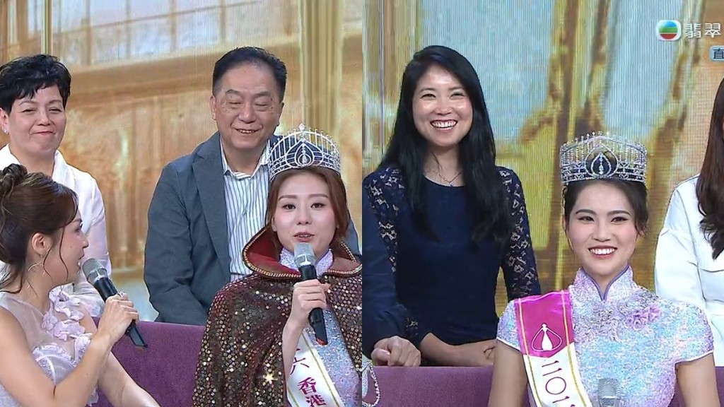 香港小姐2026丨冠軍袁絲珩奪獎媽媽讚大方自信好叻女  亞軍鄧匡閔爸爸給予100分