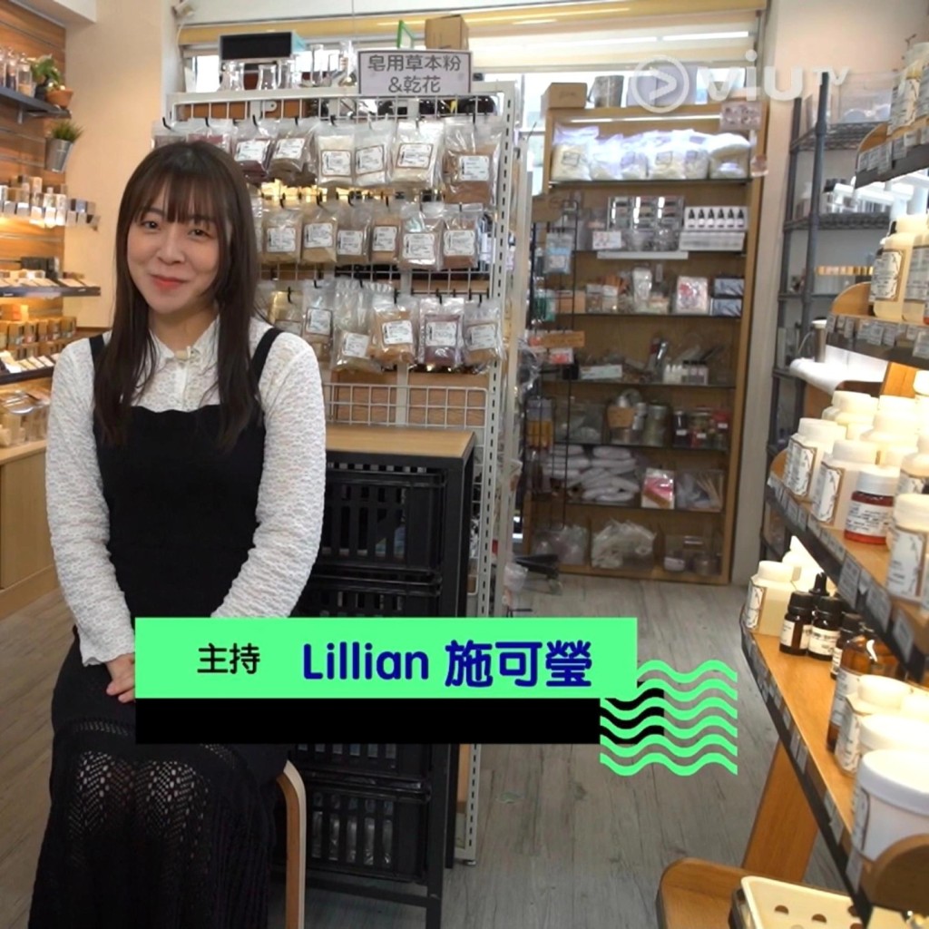 施可瑩亦有主持ViuTV節目。