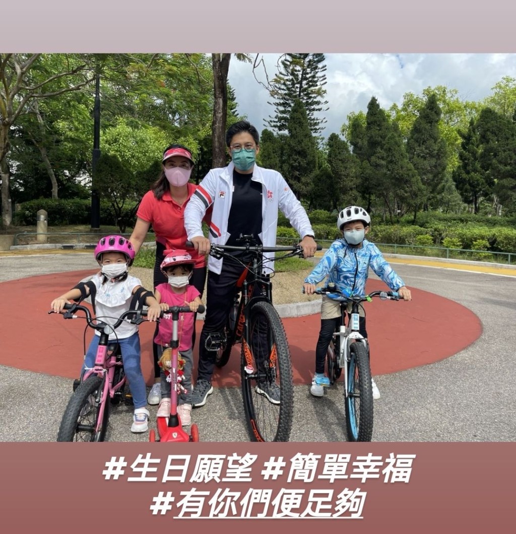 霍啟剛願望簡單,幸福便足夠。