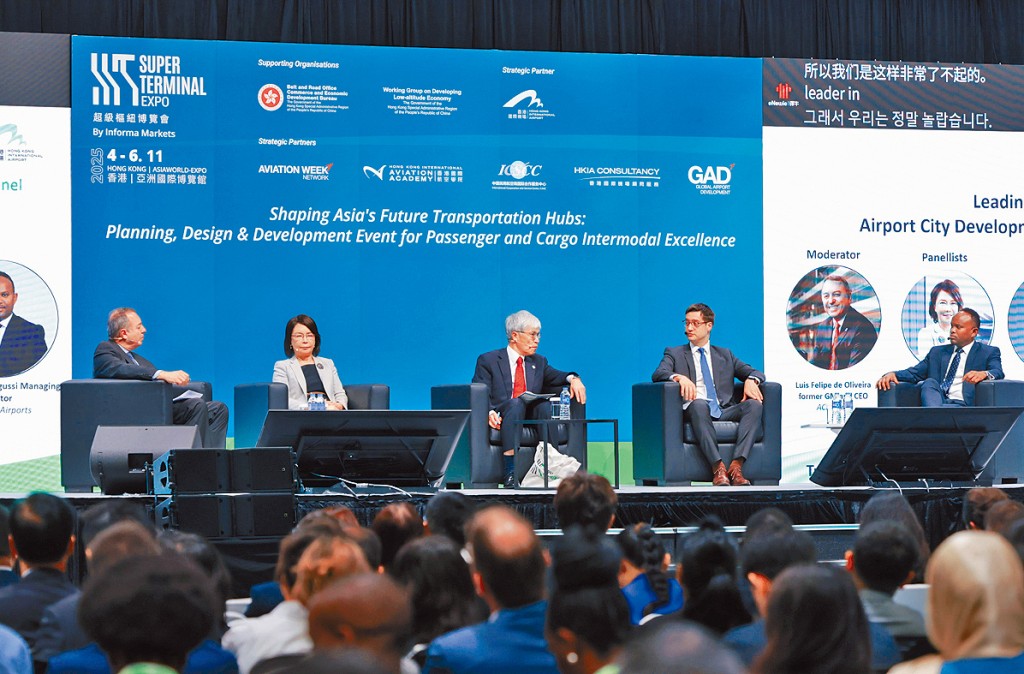 「超級樞紐博覽會2025」吸引全球眾多專業人士及參展商參與，為未來合作創造良機。