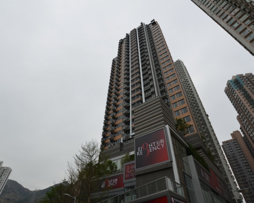 租客一筆過支付4個月租金入住珀御，涉4.4萬