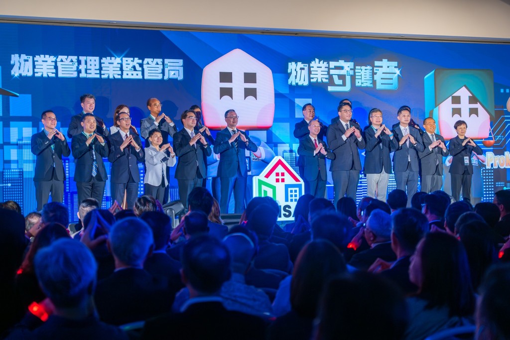 林定國出席「物業守護者」形象設計比賽頒獎典禮。林定國fb 林定國出席「物業守護者」形象設計比賽頒獎典禮。林定國fb