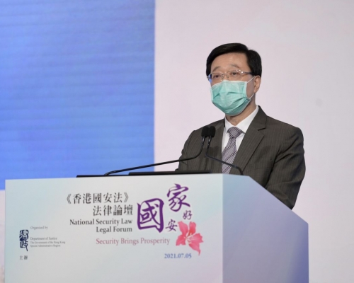 李家超指,《香港國安法》的實施立竿見影。政府新聞處圖片