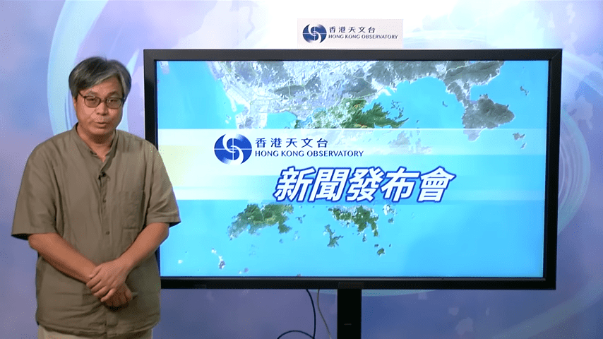 天文台署理高級科學主任許大偉。天文台YT截圖