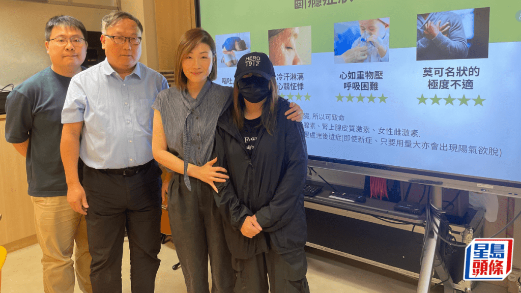 依托咪酯︱中醫戒毒主力補心腎 舒緩戒斷減不適 過來人讚身心恢復