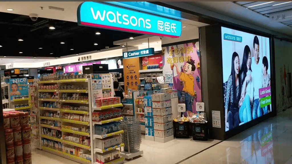 长和近日有传最快今年第二季，分拆屈臣氏集团上市，估值达300亿美元（约2340亿港元）。（网上图片）